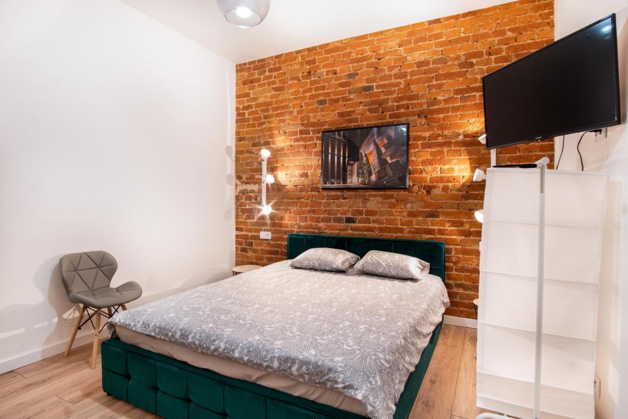 Dream Aparts - Studio Przy Piotrkowskiej Łódź Kültér fotó